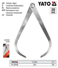 Кронциркуль зовнишни вимири l=200 мм гвинтовий фиксатор YATO Польща YT-72115