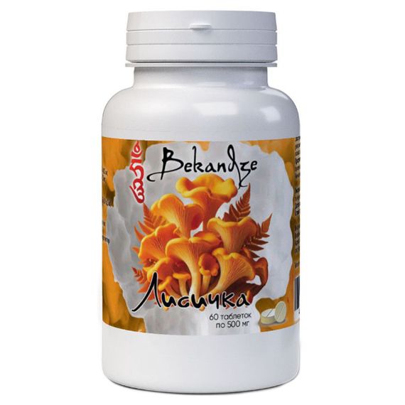 Грибной комплекс Bekandze Шиитаке + Ежовик гребенчатый + Лисичка 60+60+60 Tabs | Зображення 2