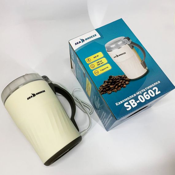 Кавомолка SeaBreeze SB-0602 | Зображення 1