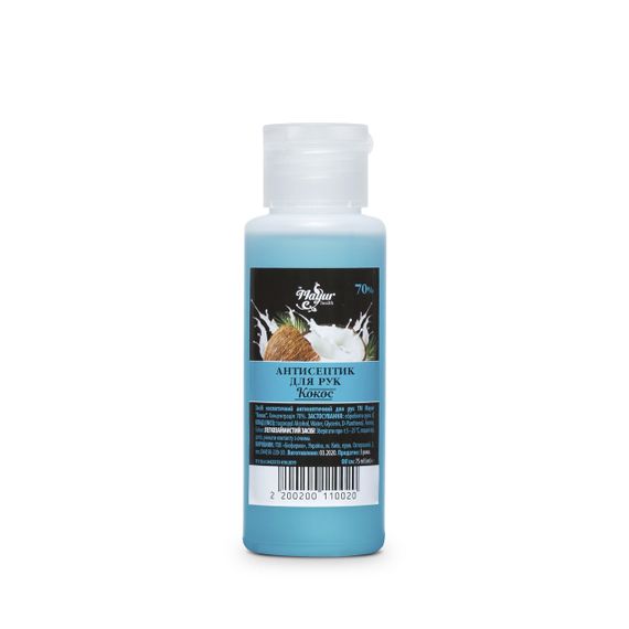 Антисептик для рук TM Mayur Кокос 75 мл.