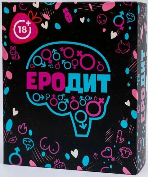 Игра с эротическим уклоном "Еродит" Fun Games (UKR) sexstyle