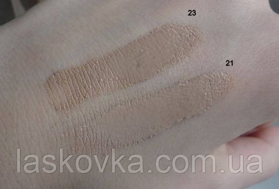 ВВ крем Missha M Perfect Cover BB Cream 42 SPFPA 50 мл 23 тон | Зображення 1