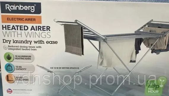 Электрическая сушилка для белья Rainberg EA-0149 центральный стол от сети прочные накладки | Зображення 5