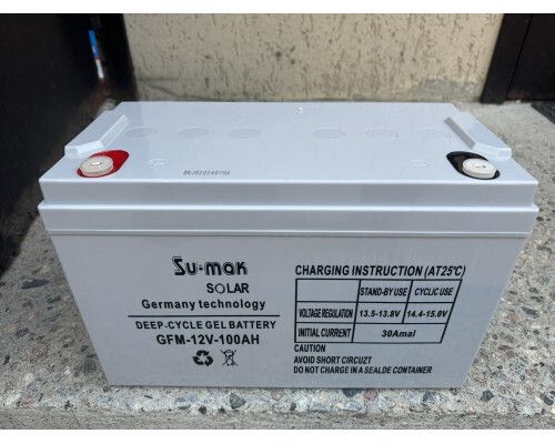 Акумулятор гелевий 12В 100Ач XPRO АКБ GEL100-12 (45659-_5992) | Зображення 2