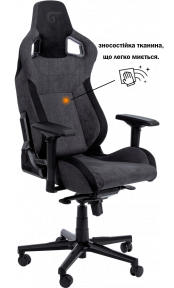 Кресло геймерское GT RACER X-8005 Dark GrayBlack Suede