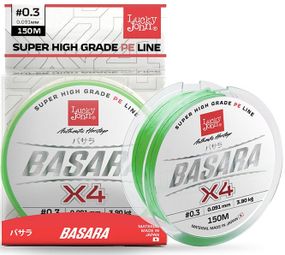 Леска плетёная Lucky John Лаки Джон Basara Light Green 125/011
