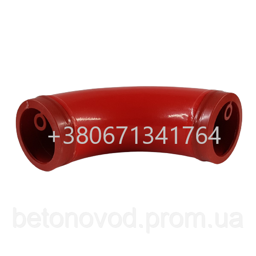 Коліно для труб бетононасоса (поворот для бетоновода) 90° | Зображення 1