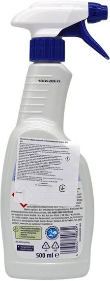 Спрей-пятновыводитель Denkmit Fleckenspray для предварительной обработки белья, (500 мл) | Зображення 1