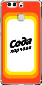 Чехол на Huawei P9 Plus Сода UA "5639u-300-17620"