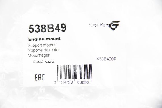Подушка двигуна Sprinter 2.1CDI 06 L, Hutchinson (538B49) | Зображення 1