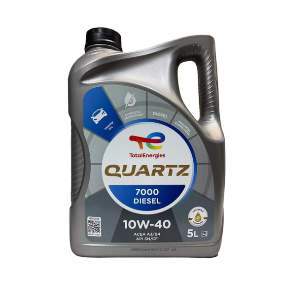 Моторна олива Total Quartz 7000 Diesel 10W-40 5л.