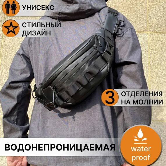 Чоловіча бананка з відділеннями, Чоловіча бананка надійна барсетка на пояс сумки чоловічі EK-75 | Зображення 1