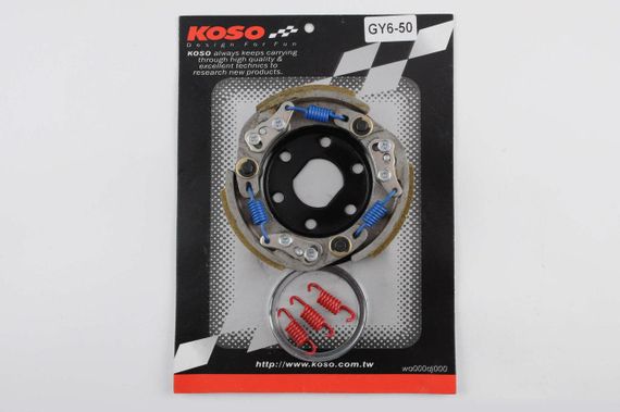 Колодки зчеплення (тюнінг) 4T GY6 50, Honda DIO ZX (регулює пружини) KOSO
