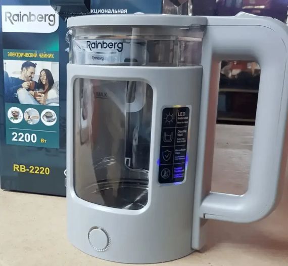 Дисковый прозрачный электрочайник Rainberg RB-2220 Стеклянный электрический чайник с подсветкой 2200W | Зображення 3