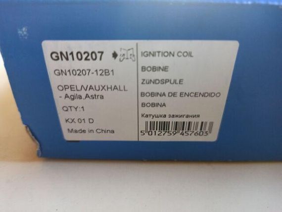 Котушка запалювання Astra G/H Z12XEP/Z14XEL/Z14XEP, DELPHI (GN10207-12B1) (1208020) | Зображення 1