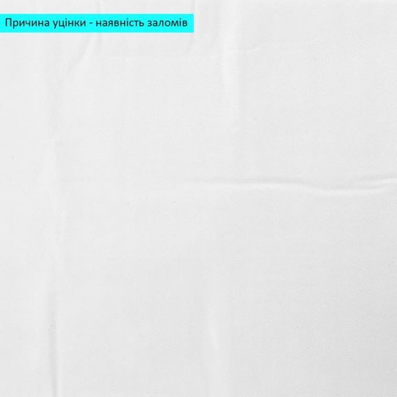 Уцінка Самоклеюча стінова PET плитка 600х300х2мм SW-00003241 | Зображення 1