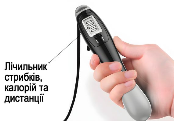 Швидкісна скакалка з лічильником EasyFit чорний-сірий (EF-1916-GY) | Зображення 1