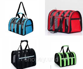 Зеленый Сумка переноска для кошек и собак CosmoPet CP-46
