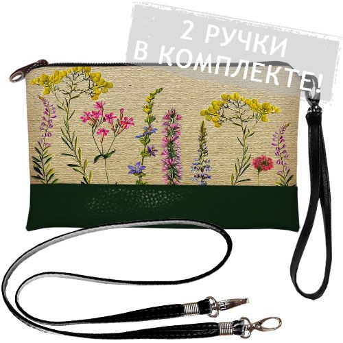 Клатч через плече 25x15 см (KL_14S045_TZE)