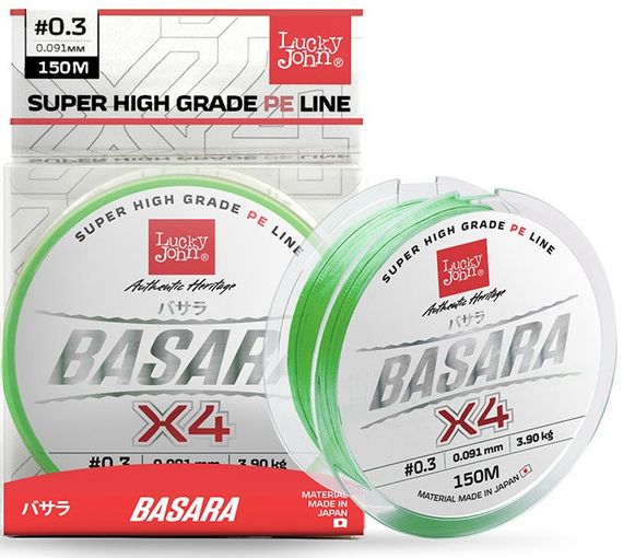 Леска плетёная Lucky John Лаки Джон Basara Light Green 125/011