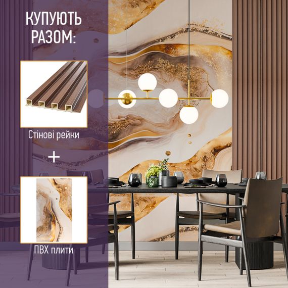 Рейка декоративна PS 2900х120х12мм Бетон SW-00002132 | Зображення 7