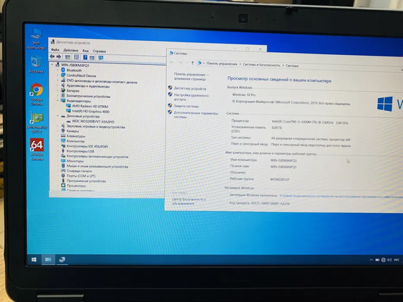 Ноутбук Dell e6540 15.6 FHD IPS core i5 4200m/8gb/320gb/radeon 8790M-2gb | Зображення 6
