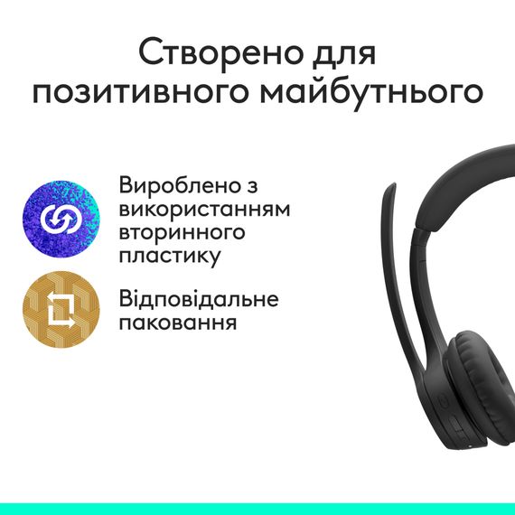 Навушники Logitech Zone 305 for Business Bluetooth Black (981-001458) | Зображення 5