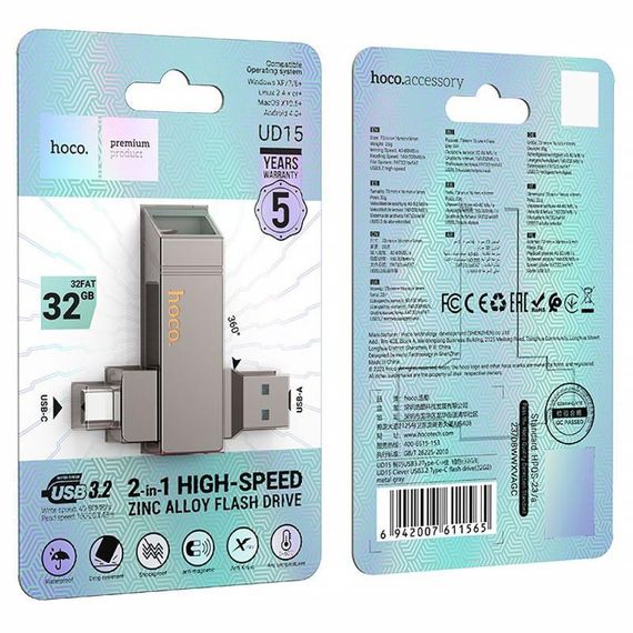 Флеш-накопичувач Hoco UD15 2in1 Type-C USB 3.2 - 32GB Silver | Зображення 4