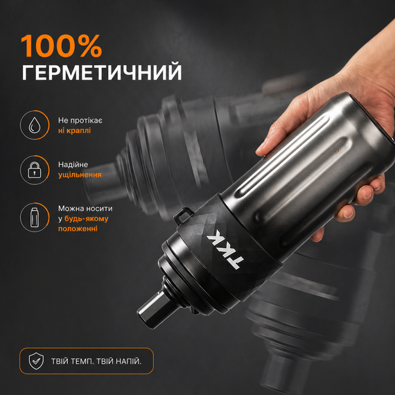 Термос-бутылка с трубочкой 500 мл. нержавеющая сталь темно серебристый | Зображення 5
