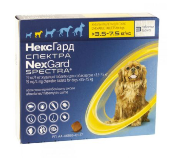 Нексгард Спектра 3,5-7,5 кг таблетки от блох, клещей и глистов для собак 1 табл