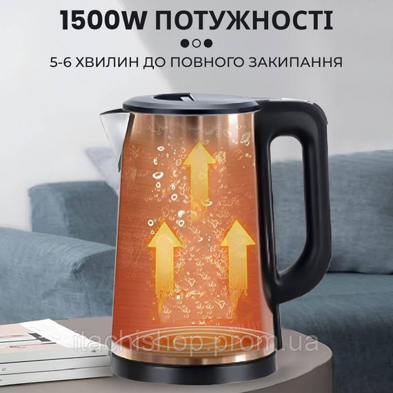 Електрочайник безшумний з нержавіючої сталі на 2,5 л 1500 Вт Sokany SK-SH-1088 Сталь | Зображення 6