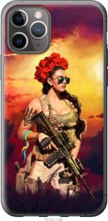Чохол для Apple iPhone 11 Pro з силікону FCh_034754
