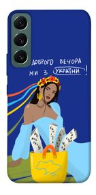 Чохол IBANAN Україночка для Samsung Galaxy S22