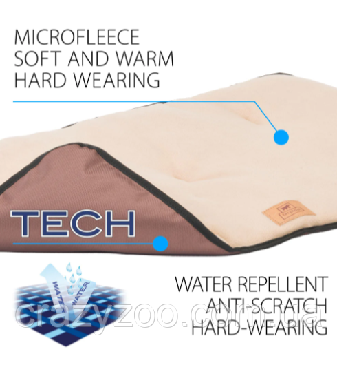Подстилка для собак и котов Ferplast Jolly Microfleece 85 бежево-коричневая 83x50 см 81084312 | Зображення 5