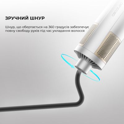Фен-щетка Cecotec CeramicCare 6in1 Gyro (CCTC-01000) | Зображення 7