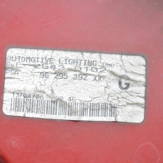 Ліхтар задній лівий Peugeot 607 рестайл фара задня Пежо 607 стоп 96295392XX 96295392 | Зображення 4