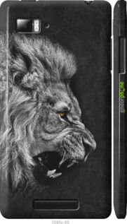 Чохол на Lenovo Vibe Z K910 Лев "1080m-85-2448"