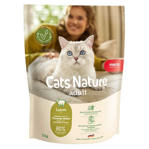Сухой корм для котов с ягненком Mera Cats Nature Adult Lamb, 2 кг