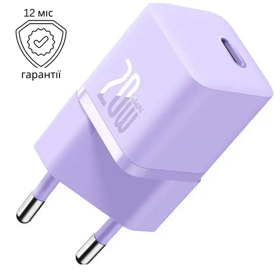 Сетевое зарядное устройство для Baseus GaN5 Mini Fast Charger 20W (Type-C), блочок зарядки, быстрая срядка