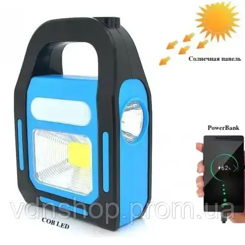 Фонарь кемпинг переносной HB-9707A-1LED+COB+LED,  power bank, Li-Ion аккум., солнечная батарея, ЗУ microUSB | Зображення 1