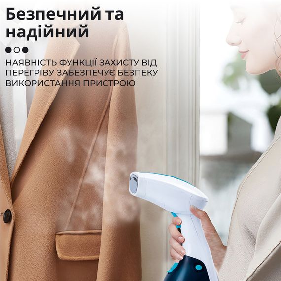 Ручний відпарювач для одягу SOKANY  250 мл  Блакитний Lugi AJ2205BL | Зображення 3