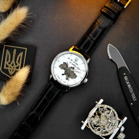 Класичний чоловічий годинник Awarder 022-3D Не Забуду Дім Silver-White | Зображення 6