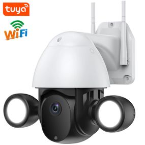 Поворотна вулична WiFi камера відеоспостереження USmart OPC-04W, з прожектором, 3 МП, PTZ, підтримка Tuya (0192)