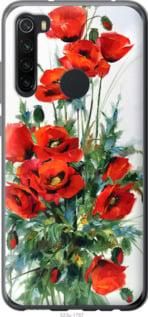 Чохол для Xiaomi Redmi Note 8 з пластику FCh_019245