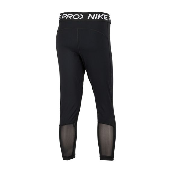 Лосини Nike W NP 365 TIGHT CROP | Зображення 1