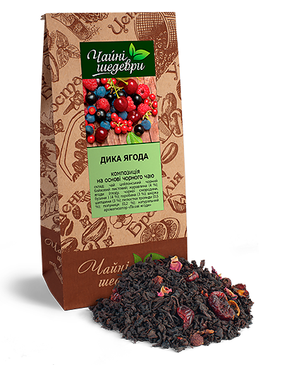 Чорний цейлонський чай з ягодами Дика Ягода ТМ "Чайні шедеври", 500 г