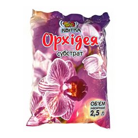 Грунт для Орхідей 2.5 л
