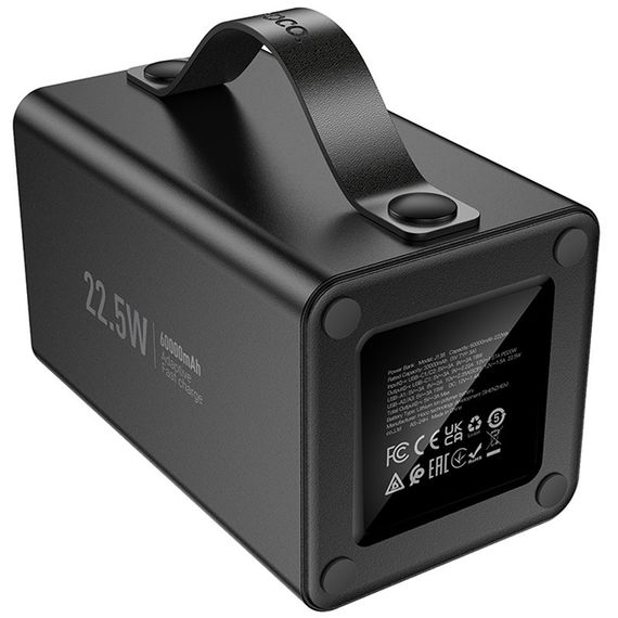Портативний ЗП Power Bank Hoco J138 22.5W+PD20W+DC12V 60000 mAh Black | Зображення 2