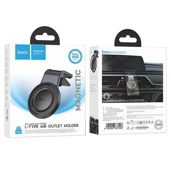 Автодержатель Hoco H59 Show ring magnetic (L air outlet) Black / Metal gray | Зображення 1