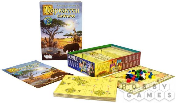 Настільна гра Каркассон: Сафарі (російською) | Зображення 2